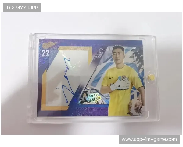 足球球星卡新手入门指南从选择盒子到收藏技巧全面解析