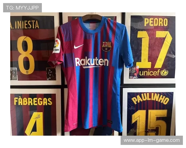 足球球星球服购买攻略：如何选择正品球衣并获取独特收藏款式